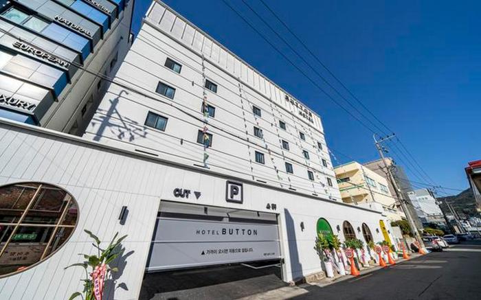 Yangsan Bukbudong Button Hotel Sports Complex Branch