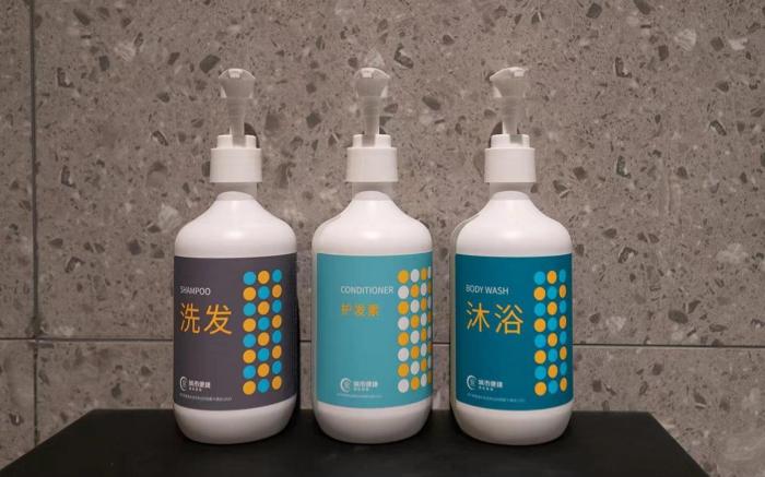 City Comfort Inn Yancheng Maternal and Child Health Hospital