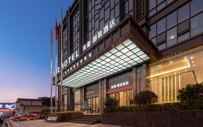 Mehood Lestie Hotel - Heyuan Bashu International