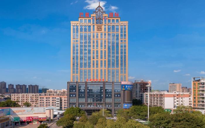 Mehood Lestie Hotel - Heyuan Bashu International