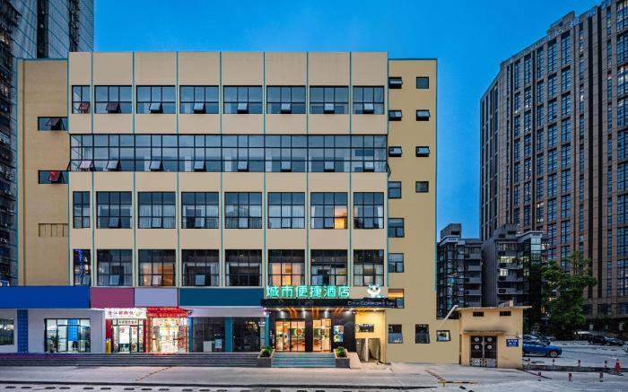 City Comfort Inn Changsha Yaoling 2nd Xiangya Hospital Metro Station