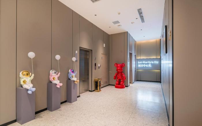 Borrman Hotel Jining Jiaxiang