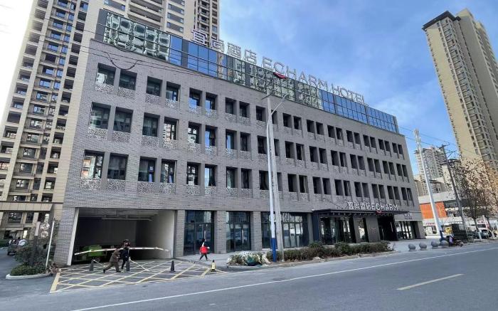 Echarm Hotel Bozhou Outlet Haowangfu