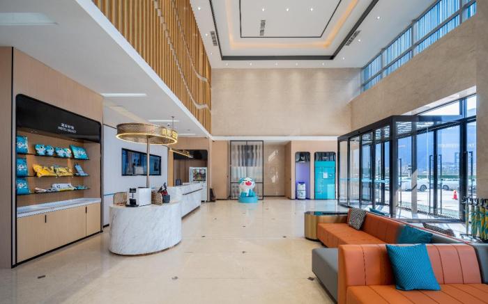City Comfort Inn Xi'an Executive Center Hubei Building