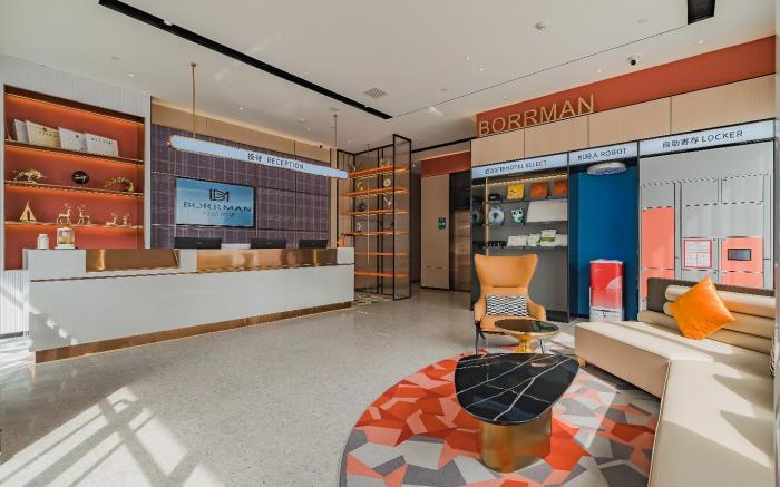 Borrman Hotel Zhuhai Doumen Daxin Xinduhui