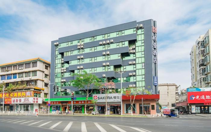Borrman Hotel Zhuhai Doumen Daxin Xinduhui