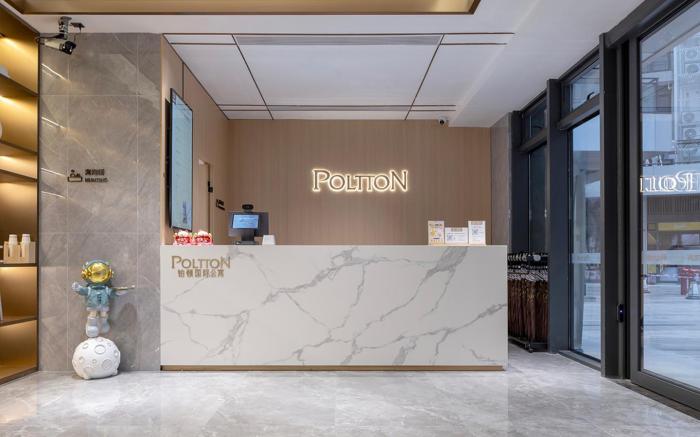 Poltton International Service Apartment Guangzhou Chimelong Wildlife Park