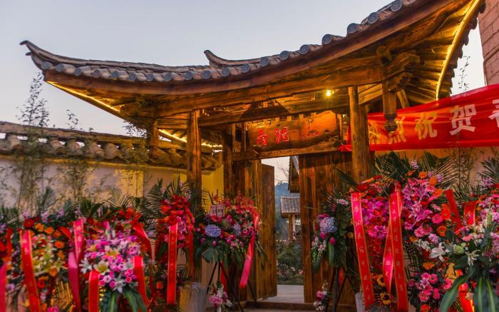 Chun Jian hotel