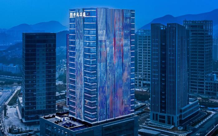 Maison New Century Hotel Hangzhou Fuyang Wild Animal Park
