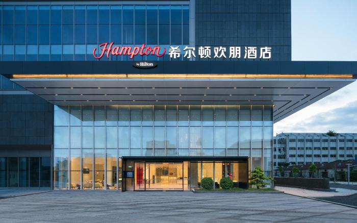 Hampton by Hilton Zhongshan Xiaolan
