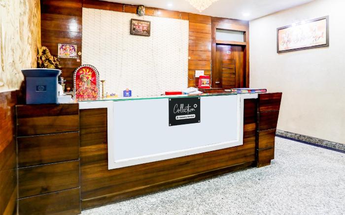 Super Collection O Kampoo Tiraha Road formerly Siddhi Vinayak