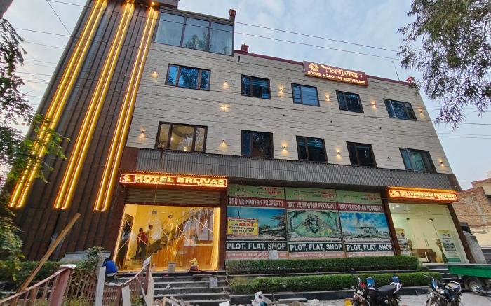 Hotel Brij Vas