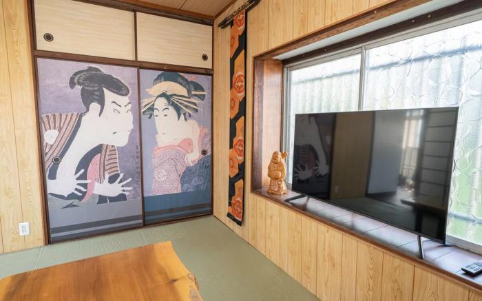 Injie Hotel Shimonoseki