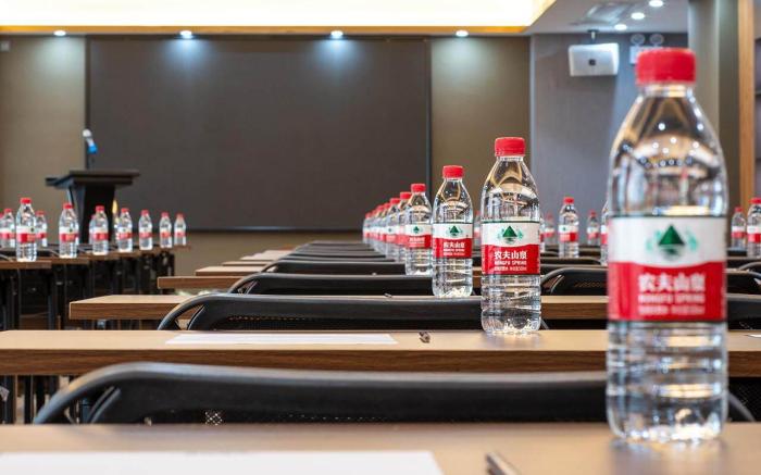 Campanile Hotel Shanwei Haifeng