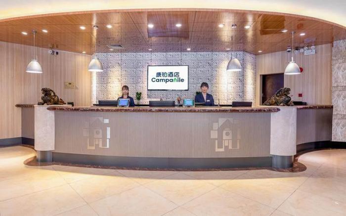 Campanile Hotel Zhuhai Xiangzhou Yinhua Road Tiane