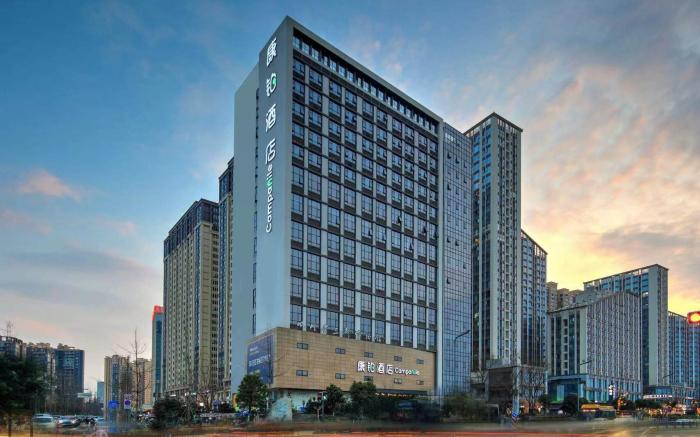 Campanile Hotel Chengdu Convention and Exhibition Center Qilong Metro Station