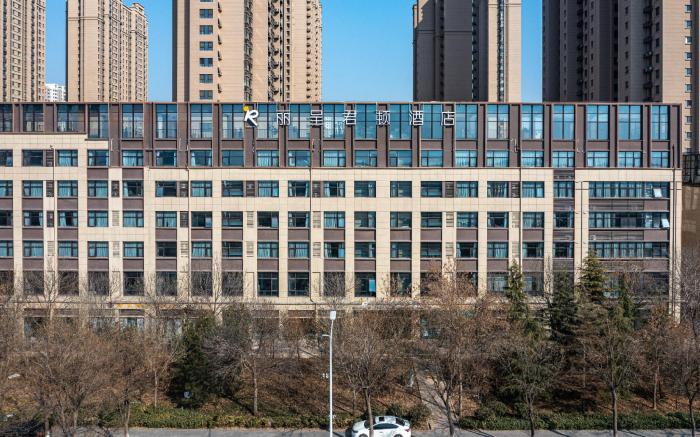 Rezen Kingtown Hotel Jinan West Railway Station International Exhibition Center