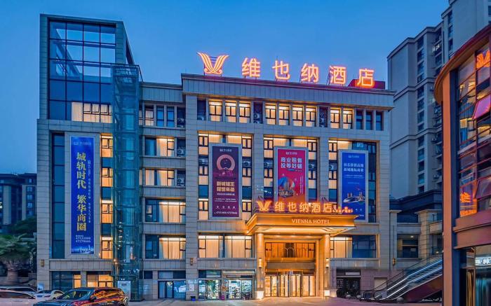 Vienna Hotel  Chongqing Jiangjin Wanda Plaza Shengquansi Metro Station