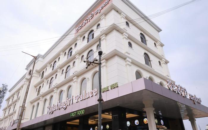 PPH Living Rajathagiri Palace Premium Rooms