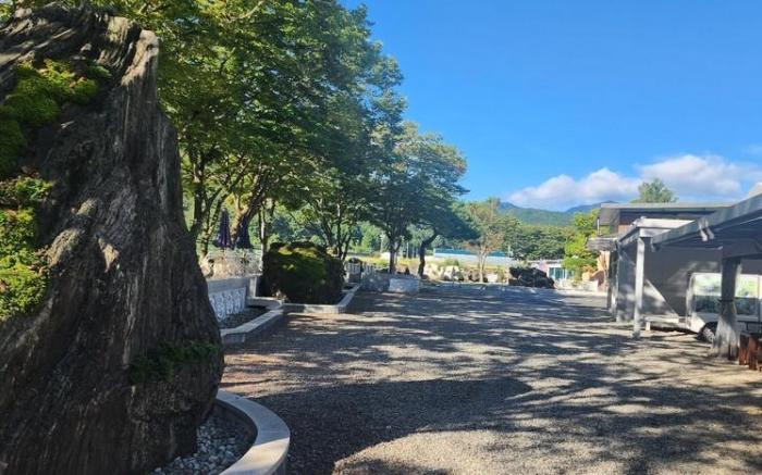 Pocheon Park Hotel