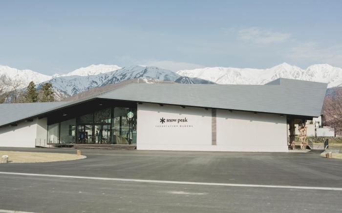 Snow Peak LAND STATION HAKUBA