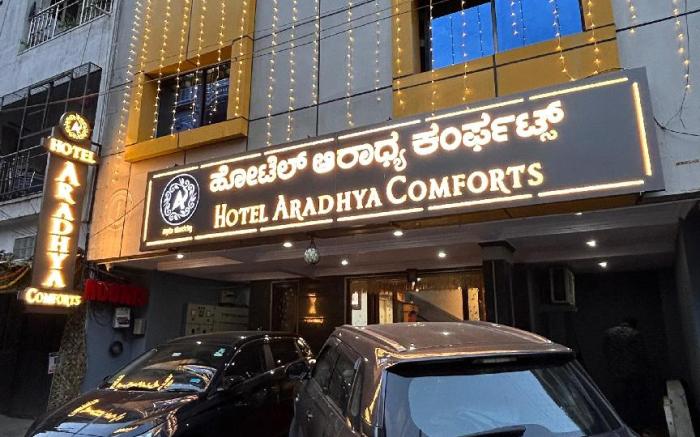 Aradhya Comforts - MG Road