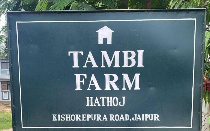 Tambi Farms