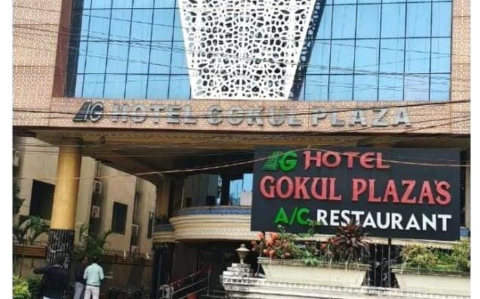 Gokul Plaza