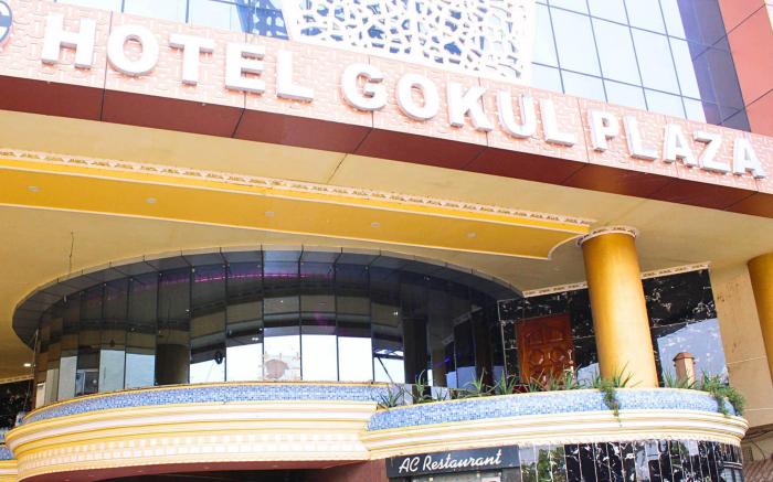 Gokul Plaza