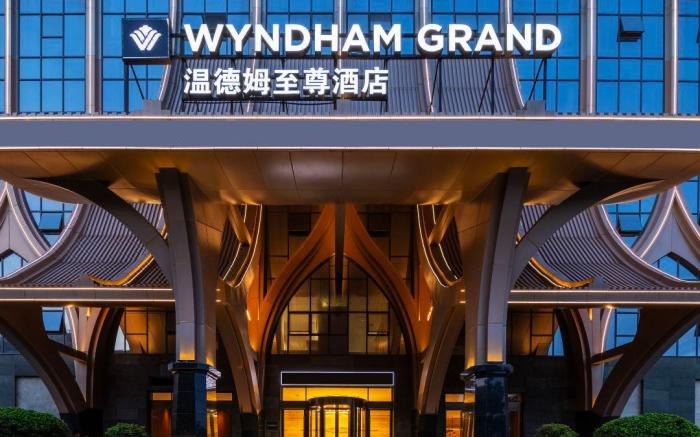 Wyndham Grand Xishuangbanna Resort