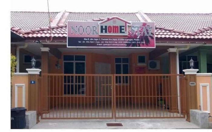 Noor Homestay Ira Jaya 