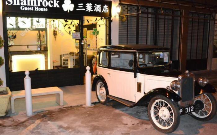 Shamrock Guest House