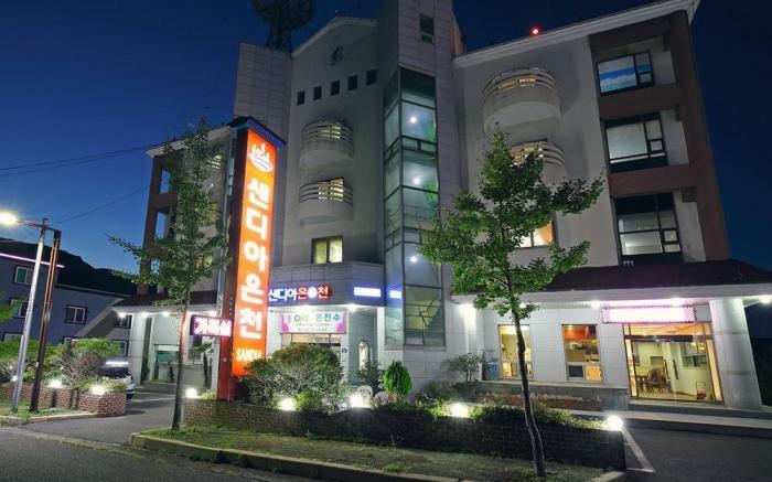 Ulsan Yeongnam Alps Sandia Oncheon