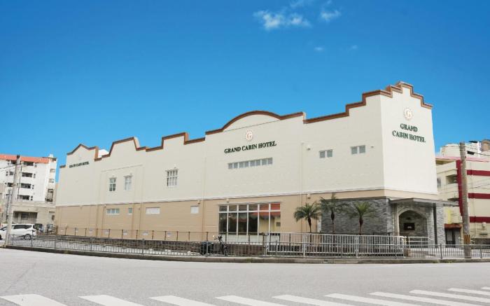 Grand Cabin Hotel Naha Oroku
