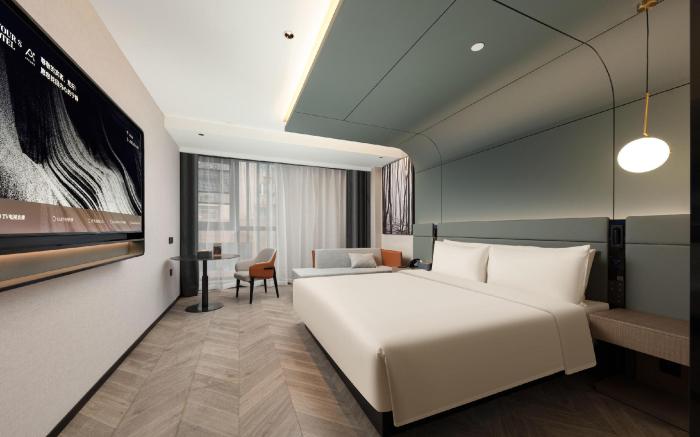 Atour S Hotel Shanghai Changning Tianshan Road