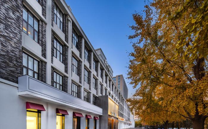 Atour X Hotel Beijing Wangjing 798