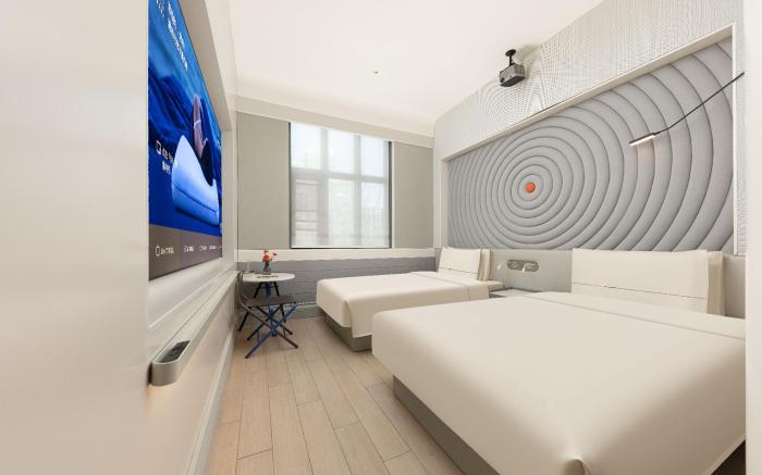 Atour X Hotel Beijing 798 Art District Jiangtai Metro Station