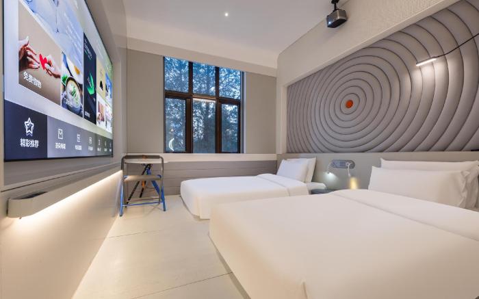 Atour X Hotel Beijing 798 Art District Jiangtai Metro Station