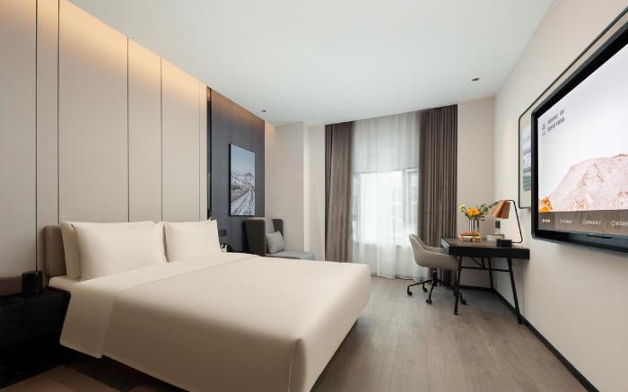 Atour Hotel Changsha South Railway Station Guitang Metro Station