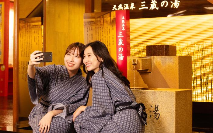 Natural Hot Spring Nagoya Crown Hotel