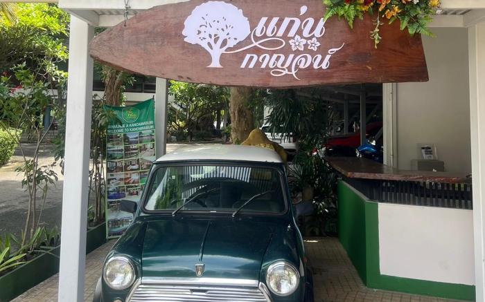 Kaeng Kan Resort
