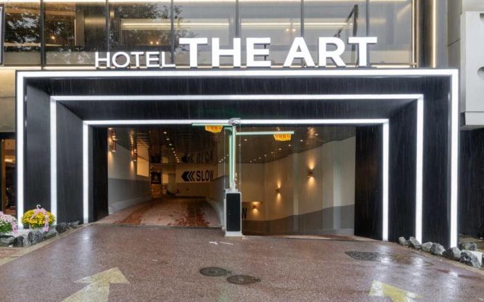 HOTEL THE ART UIWANG