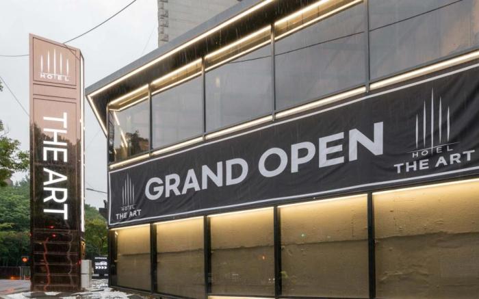 HOTEL THE ART UIWANG