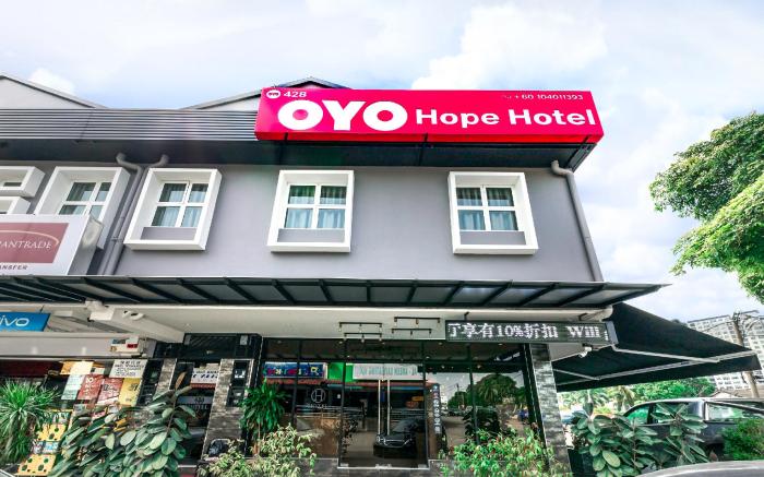 Hope Hotel