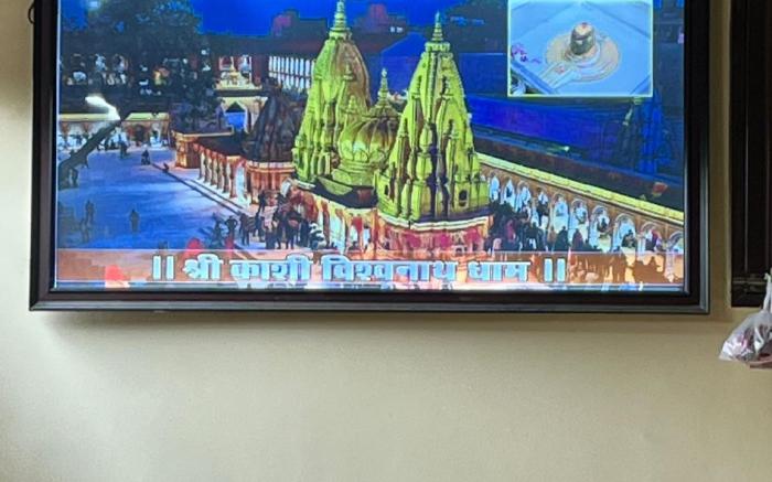 Rudraksh Inn 
