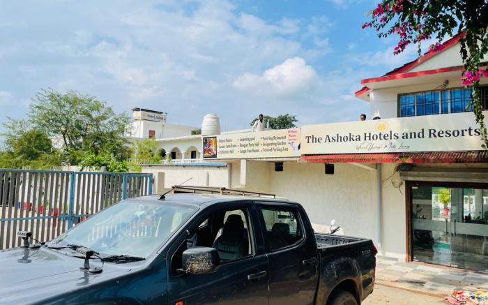 The Ashoka Hotels and Resorts, Mohangadi