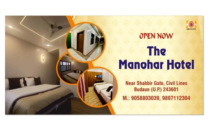 The Manohar Hotel Budaun