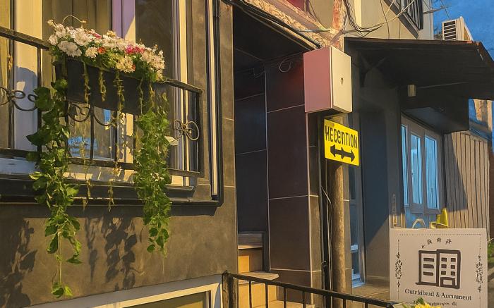 Ozer Hotel & Apartments