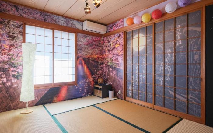 Comfort Hasunuma