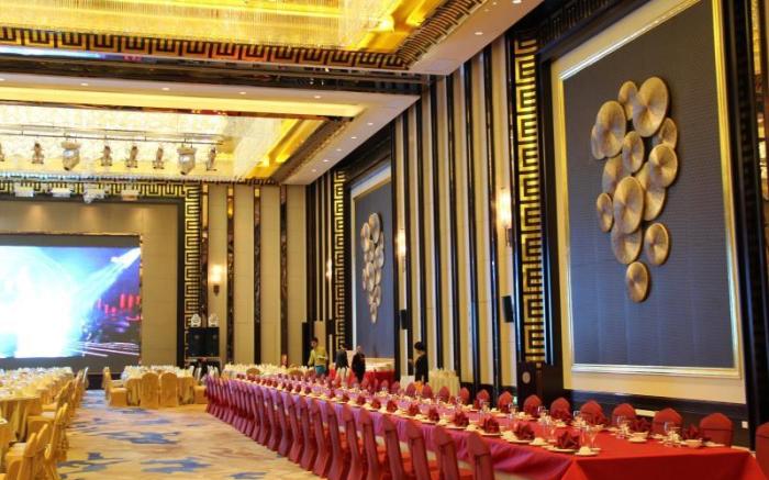 Howard Johnson Changsheng Plaza Meizhou
